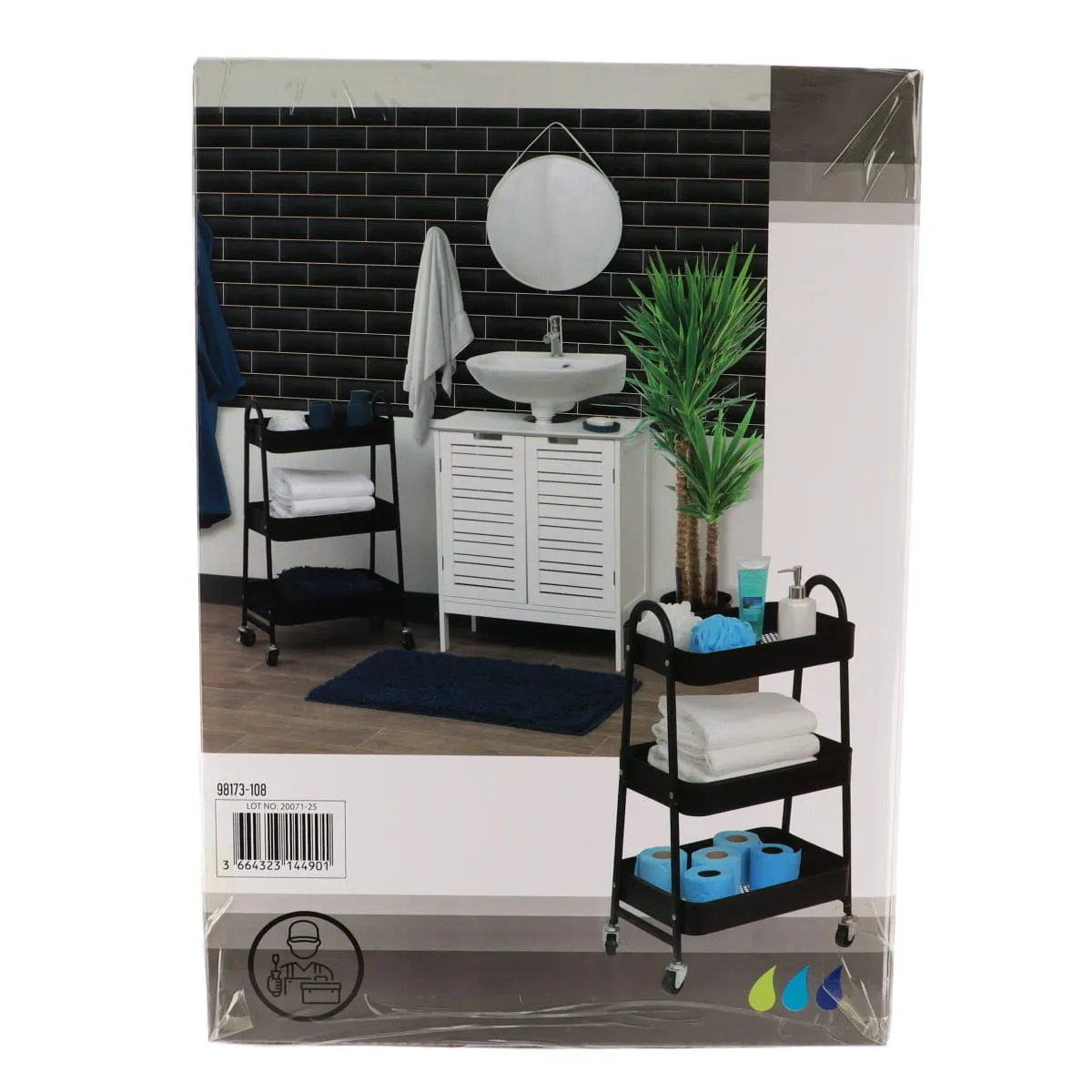 Metal Trolly